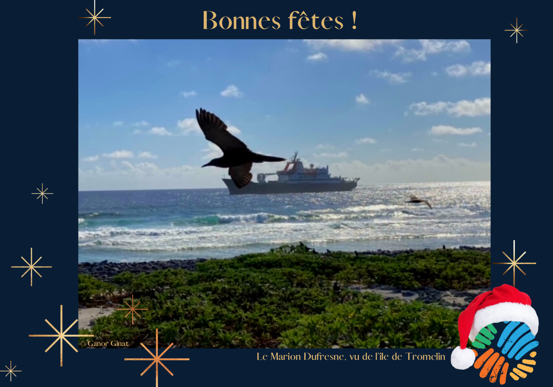 Bonnes fetes 2021 newsletter